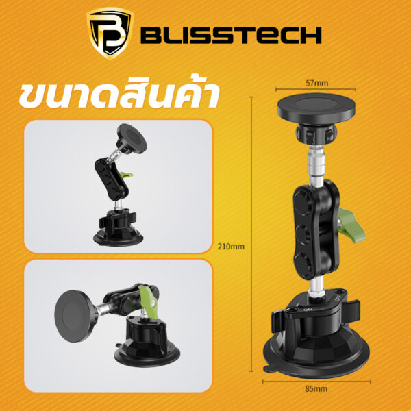 BLISSTECH D-5 ที่จับโทรศัพท์ในรถยนต์ แบบแม่เหล็ก MagSafe หมุนได้ 360 องศา - Image 7